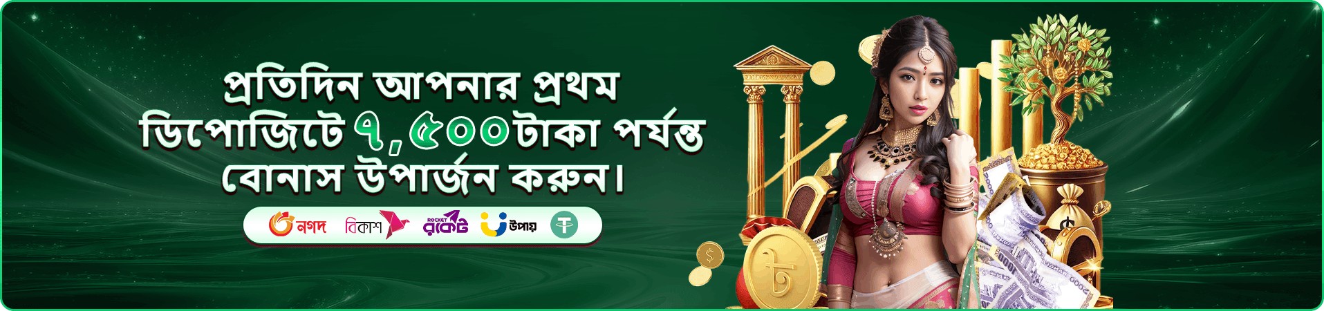 1111 vpn আয় করুন